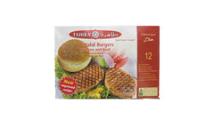 Tahira chicken & beef burgers 780g
