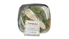 Ammoura Tabouleh Lebanese Parsley Salad 170