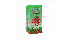 Mate tea Kharta 250g