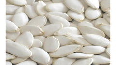 تخمه کدو حلوایی بو داده بزرگ - 1 کیلوگرم