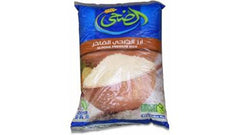 Elzoha Egyptian Rice 5kg