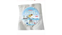 Papouis Ricotta Cheese