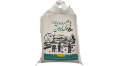 Hashemi Gilan (Doudi Hizomi) Rice 2KG