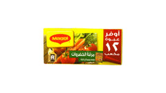 Maggi vegetable extract 24 packs 22g