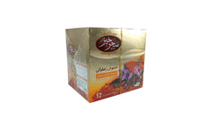 saharkhiz saffron Infusion