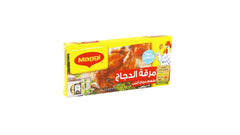 Maggi chicken stock