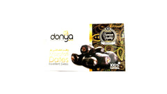 DONYA MAZAFATI DATES 500g