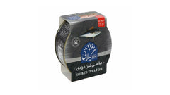 Gilani Canned Smoked Tuna Fish 180g