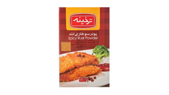 Tarkhineh Spicy Rusk powder 200gr