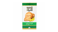 Naderi banana cookies 200g