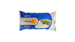 Sunwhite Rice 2kg