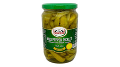 ترشی فلفل استانبولی ملایم ۶۰۰ گرم