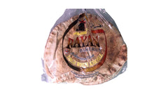 Rayan Large White Khobez - 5Pcs