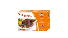 Zaad beef & chicken burgers 660g