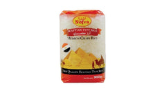 SOFRA Egyptian Grain Rice 900g