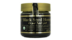 Black Seed Honey 250ml