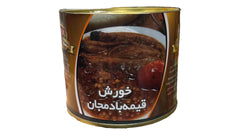 Persia gheime bademjan stew