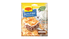 مخلوط شاورمای مرغ مگی ۴۰ گرم