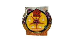 Gilani Saffron Rice Pudding 460gr