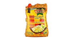 Anjoman rice 5kg