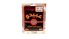 دارچین ابیدو 50 گرم