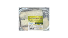 Alsadda Buffalo Kaymak 200gr
