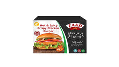 Zaad Frozen Hot & Spicy Chicken Burger