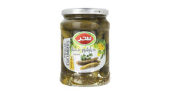 Sahar Pickled Cucumber 60 gr