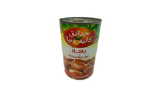 California Garden Bajela Broad Beans 450 gr