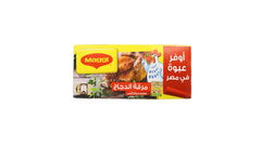 Maggi Chicken Stock