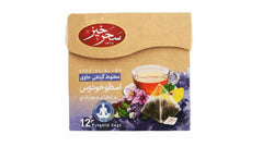 Stress Less Saffron and Chamomile Herbal Tea