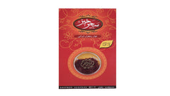 SaharKhiz Saffron 0.5g