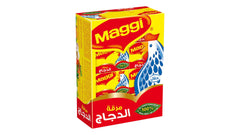 MAGGI Chicken Cubes 24 pack 20g