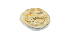 SHAMSIN SMALL WHITE FAMILY BREAD 5PCS