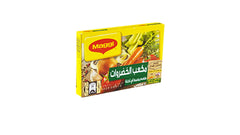 Maggi vetable cubes