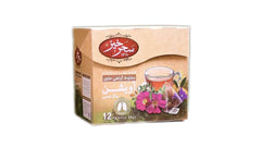 Saharkhiz Thyme Herbal Tea 12Bags