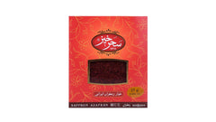 Saharkhiz  Saffron 25g