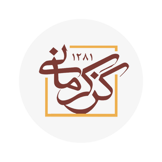 Persian