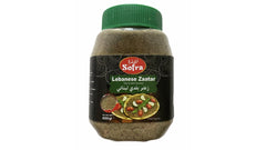 Sofra Lebanese Blend