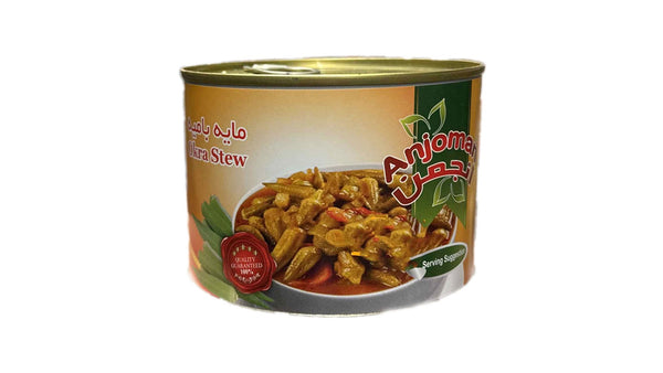 خورش انجمن بامیه 500 گرم