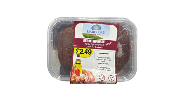 Dairy Day muhammara dip 200g