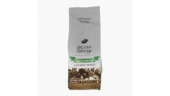 Maatouk Cardamom Coffee 250 gr