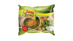 Premium Frozen Minced Green Molokhia with Garlic 400g
