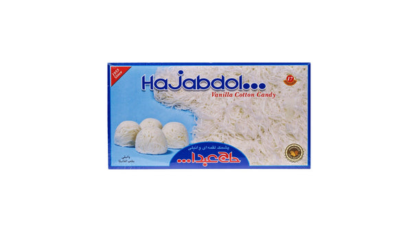 پشمک وانیلی حاج عبدالله ۳۵۰ گرم