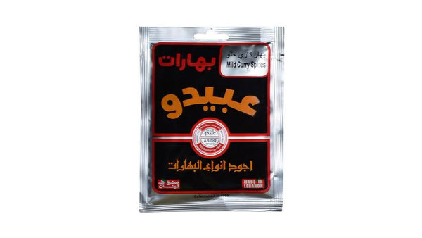 ادویه کاری آبیدو ملایم ۵۰ گرم