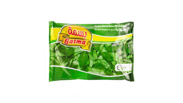 Basma Frozen Minced Green Molokhia 400g