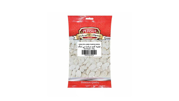 Persia Unsalted Jumbo Pumpkin Seeds 150gr