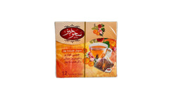 Saharkhiz marigold tea