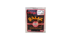 Abido fahita spices 50g