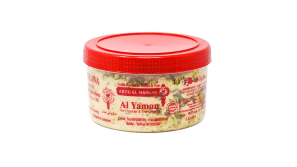 Al Yaman Halawa With Pistachio